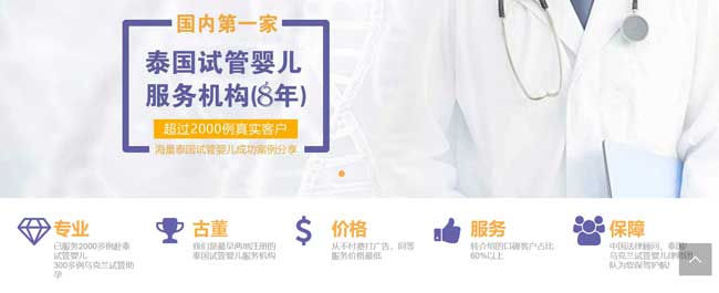 深圳芭比果果海外服务中心