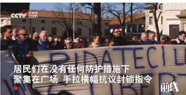疫情期间乌克兰代妈状况